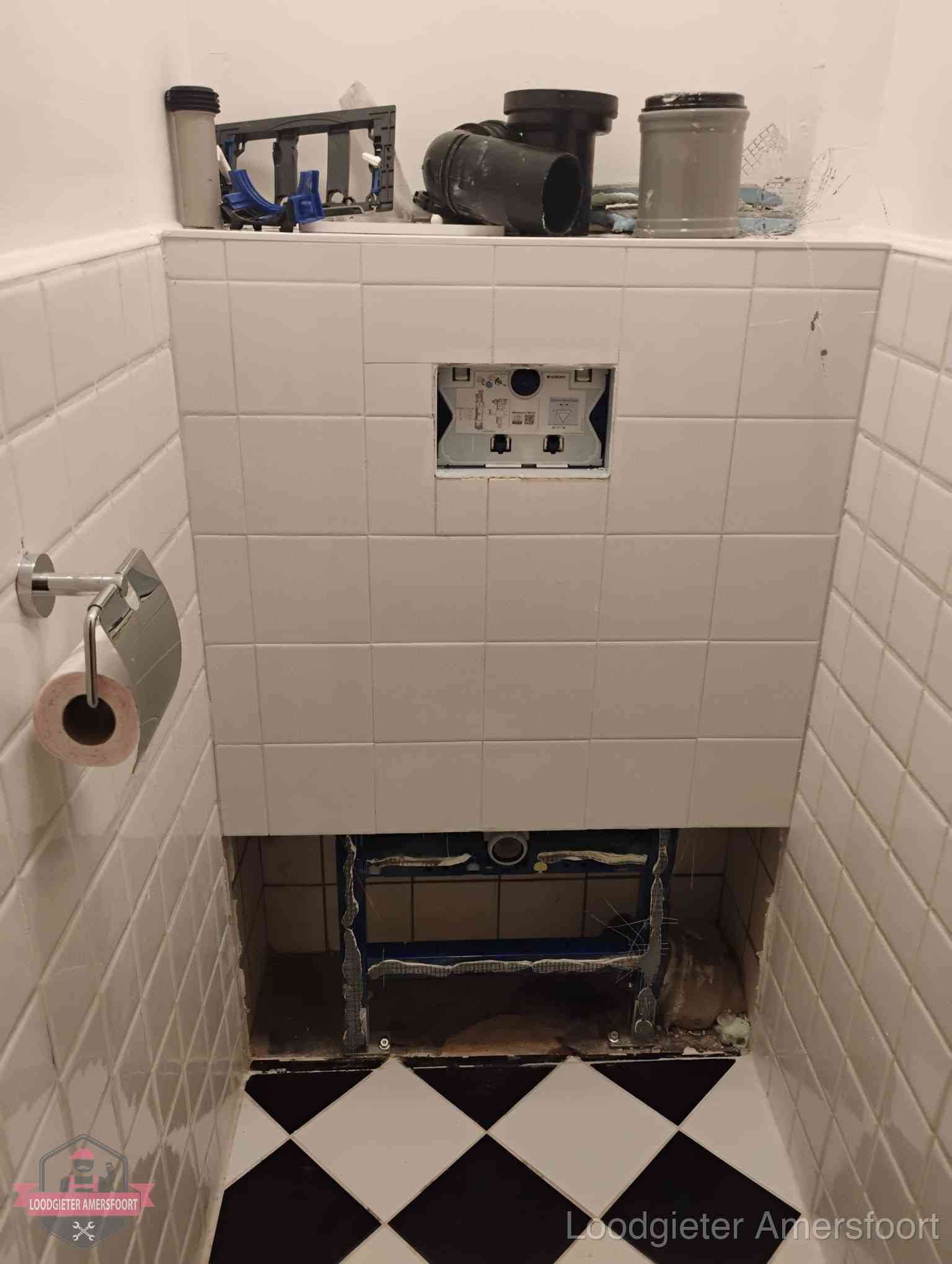 Toilet Installatie Amersfoort